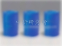 助磨劑檢測