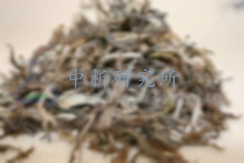 古樹茶檢測圖1