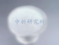 銀粉檢測