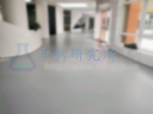 抗泛堿性