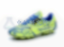 足球鞋檢測(cè)