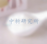 果聚糖檢測(cè)