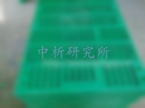 漏糞板檢測