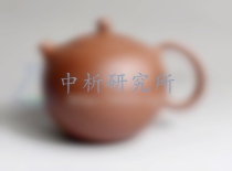紫砂壺檢測(cè)