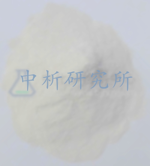 甲酸鈣檢測(cè)