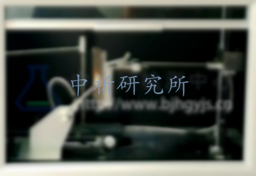 針焰試驗