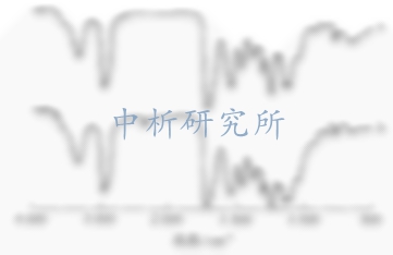 FTIR分析