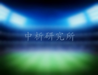 球場燈光檢測
