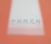 水蒸氣透過率檢測