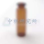 頂空氣體分析