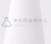 揉搓試驗