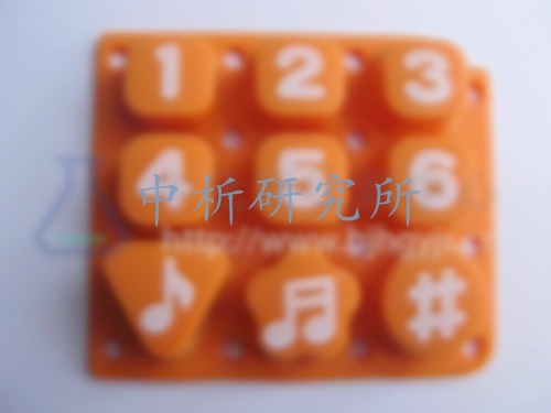 油墨摩擦試驗