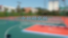 籃球場(chǎng)檢測(cè)