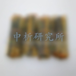 蜈蚣檢測