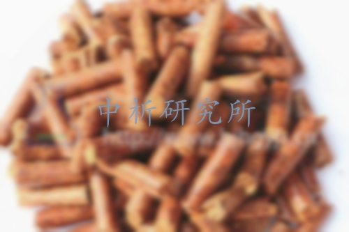 固定碳檢測(cè)