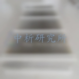 除霧器檢測