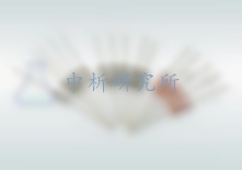 電阻器檢測(cè)