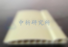 百葉板檢測,百葉板檢測報告