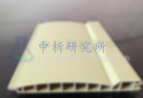 百葉板檢測,百葉板檢測報告