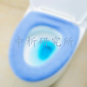 馬桶圈檢測