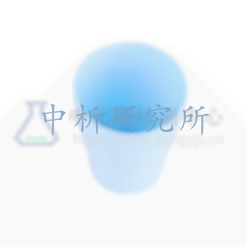 漱口杯檢測,漱口杯檢測報告