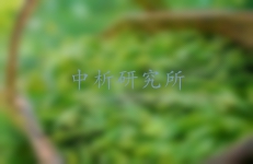 毛尖檢測(cè),毛尖檢測(cè)報(bào)告