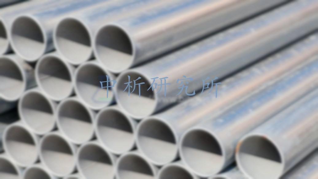 鋁料檢測(cè),鋁料檢測(cè)檢測(cè)報(bào)告