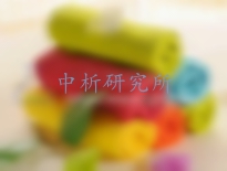 針織品檢測(cè),針織品檢測(cè)中心