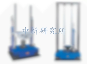 半正弦波沖擊試驗