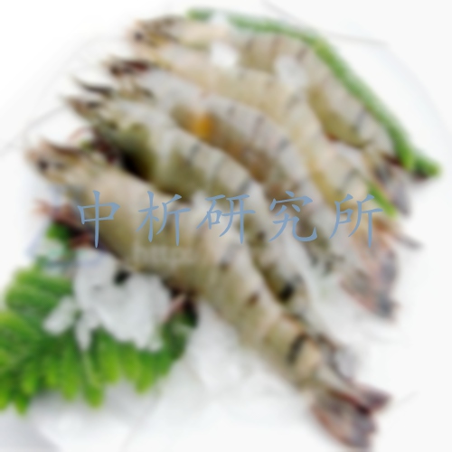 草蝦檢測(cè)