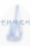 學步帶檢測