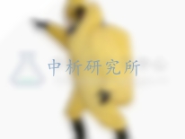 防化服檢測,防化服檢測報告