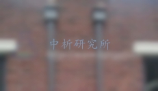 雨水管檢測