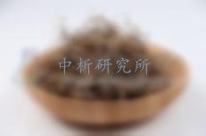 白花蛇舌草檢測(cè),白花蛇舌草提取物檢測(cè)