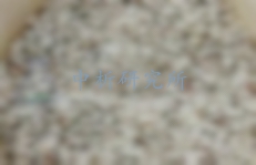 鴿子糞檢測,鴿子糞檢測報(bào)告