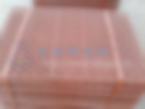 鋼笆片檢測(cè),鋼笆片檢測(cè)報(bào)告