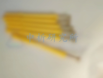 錨固釘檢測,錨固釘檢測報告