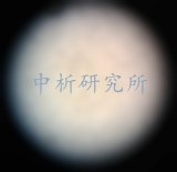微膠囊檢測,微膠囊檢測標(biāo)準(zhǔn)