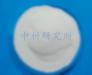 聚谷氨酸檢測,聚谷氨酸檢測報告