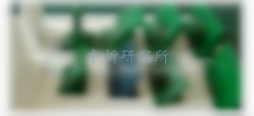擋板檢測(cè),擋板檢測(cè)報(bào)告