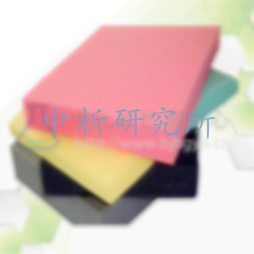 海綿墊檢測,海綿墊甲醛檢測