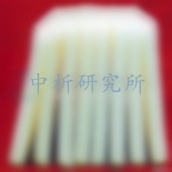 微晶蠟檢測(cè)