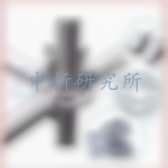 盤扣檢測