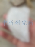 硅石檢測,硅石成分檢測