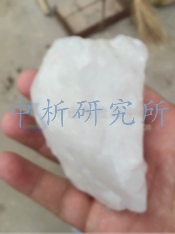 硅石檢測,硅石成分檢測