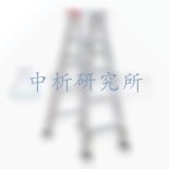 折疊梯檢測,折疊梯檢測報告