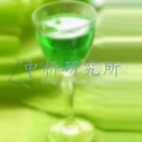 蛇膽汁檢測,蛇膽汁檢測報告