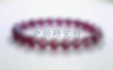 石榴石檢測(cè),石榴石檢測(cè)報(bào)告
