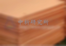 蝕刻液檢測,蝕刻液檢測報(bào)告