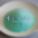 硫酸亞鐵檢測,硫酸亞鐵檢測報(bào)告